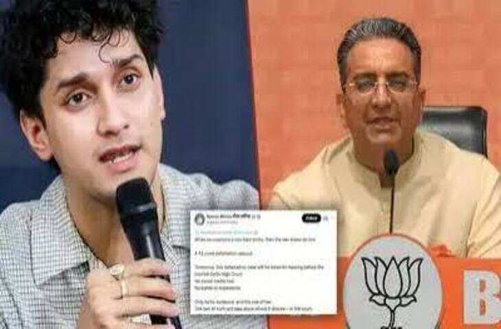गौरव भाटिया की मानहानि याचिका पर दिल्ली HC में सुनवाई, वीडियो में जाने CJP के दो प्रवक्ताओं ने विवादित AI पोस्ट हटाने पर दी सहमति