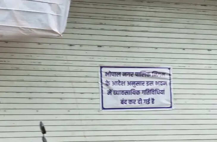 भोपाल में सीलिंग कार्रवाई के खिलाफ व्यापारियों का गांधीवादी प्रदर्शन: मिंटो हॉल में प्रार्थना सभा, शांतिपूर्ण तरीके से जताएंगे विरोध