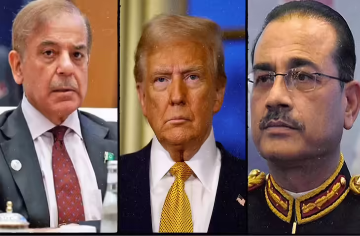 मेरिका ने दिया ऐसा झटका शहबाज-मुनीर के ट्रंप से मिलने के सपने पर छाया संकट, जिंदगीभर याद रखेंगे सबक&nbsp;