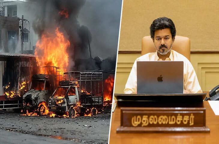 Karur Stampede Case: हाई कोर्ट का बड़ा फैसला, मृतकों के परिवारों को नौकरी देने के आदेश पर लगी रोक