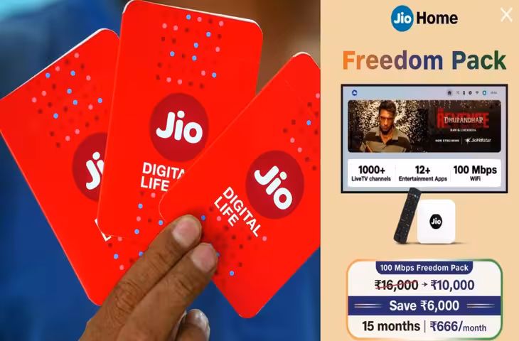 Jio Freedom Plan: 15 महीने तक नहीं होगी इंटरनेट की चिंता, 100Mbps स्पीड के साथ मिलेंगे 12 OTT प्लेटफॉर्म, जानें कीमत और फायदे