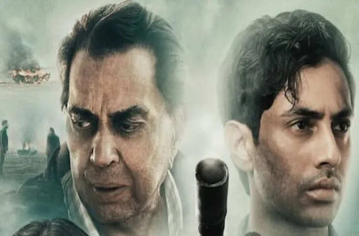 &lsquo;मेरा बेटा हमेशा 21 साल का रहेगा&hellip;&rsquo; बॉलीवुड के हीमैन धर्मेन्द्र की आखिरी फिल्म का ट्रेलर लॉन्च, इस दिन होगी रिलीज़&nbsp;