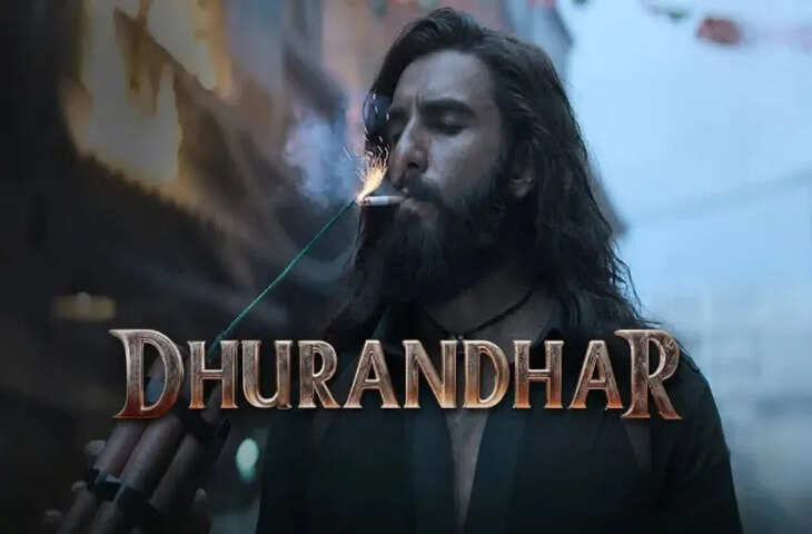 सालों तक नहीं टूटेंगे &lsquo;धुरंधर&rsquo; के ये 5 ऐतिहासिक रिकॉर्ड, इन्हें छूने में बड़े-बड़े स्टार्स के भी छूट जाएंगे पसीने&nbsp;