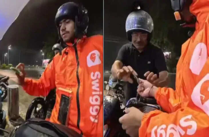 बारिश में भीगे नोटों से परेशान Swiggy डिलीवरी बॉय की बुजुर्ग ने की मदद, इंसानियत की मिसाल बना वीडियो