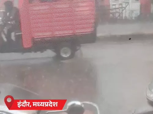 Weather Update: अक्टूबर के अंत तक कई राज्यों में बारिश, केदारनाथ में -8&deg;C पहुंचा तापमान