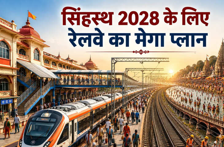 21 नदियों का पवित्र जल लेकर एमपी से पहली सोमनाथ यात्रा पर शुरु, सीएम मोहन ने किया रवाना