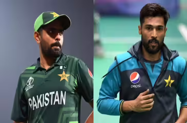 IND vs PAK से पहले आमिर का बड़ा बयान, बाबर आज़म को दी चुनौती, कहा- ऐसा किया तो छोड़ दूंगा रिटायरमेंट&nbsp;