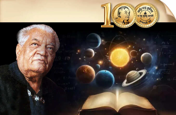 जाति-धर्म के विवादों पर सवाल, कर्पूर चन्द्र कुलिश का सादगी भरा संदेश आज भी प्रासंगिक