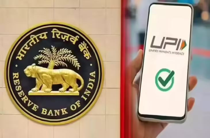 ऑनलाइन पेमेंट करने वालों के लिए बड़ा अपडेट! अब 10 हजार से ज्यादा के ट्रान्सफर परलगेगी 1 घंटे की रोक, जाने पूरा नियम&nbsp;