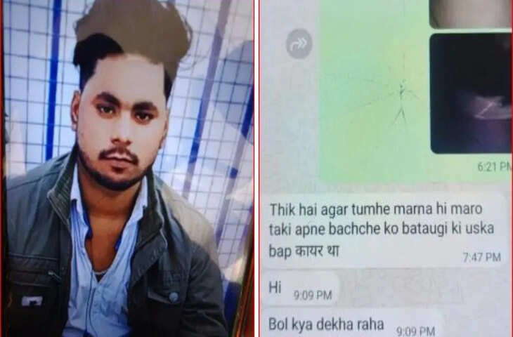 कानपुर में वैवाहिक विवाद के बाद ऑटो चालक ने की आत्महत्या, पुलिस जांच में जुटी