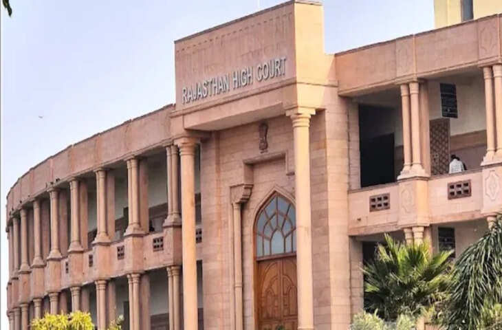 जोधपुर हाईकोर्ट ने नाबालिग दुष्कर्म मामले में पॉक्सो कोर्ट के न्यायिक अधिकारी की जांच के लिए मुख्य न्यायाधीश को भेजा मामला