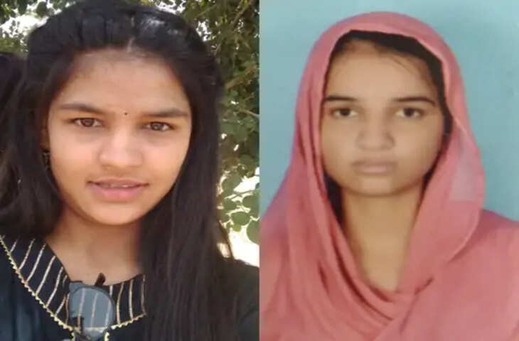 Churu आर्ट्स स्ट्रीम के रिजल्ट में लड़कियों ने बाजी मारी जिले का रिजल्ट 92.93 फीसदी, 26 हजार 688 छात्र-छात्राएं शामिल हुए