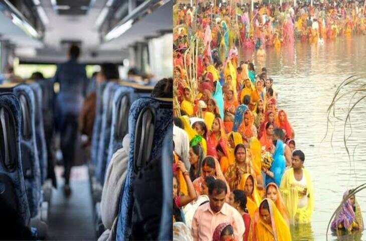 छठ पर बिहार जाने वालों के लिए बड़ी राहत! दिल्ली से चलेंगी बसें, जानें किन शहरों तक पहुंचने की तैयारी
