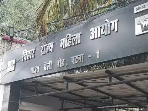 बिहार राज्य महिला आयोग की रजत जयंती आज, बापू सभागार में होगा भव्य समारोह; जारी होगा डाक टिकट
