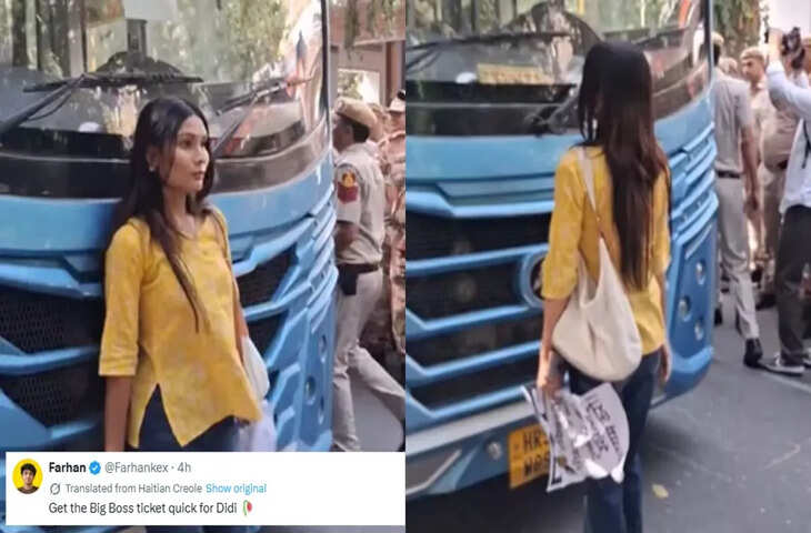 'दीदी के बिग बॉस शो का टिकट बुक करो..' दिल्ली प्रोटेस्ट में बस रोकने वाला पोज़ दे रही लड़की हो रही ट्रोल