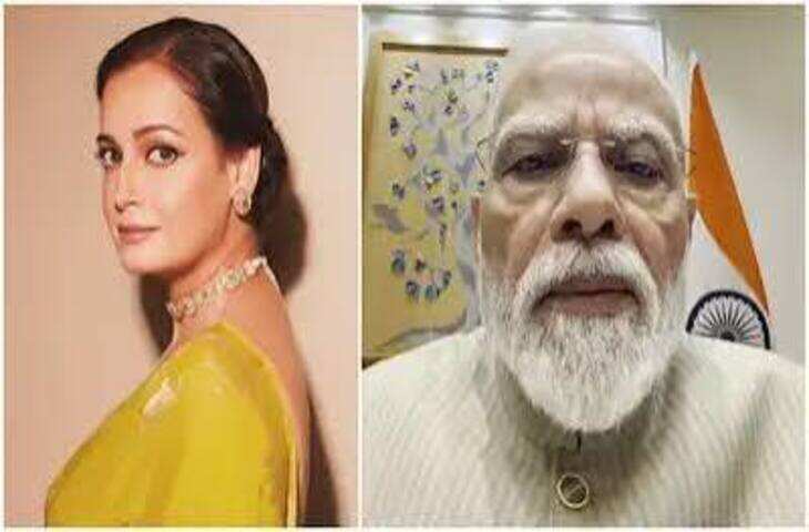 दीया मिर्जा ने नीट विवाद पर पीएम मोदी के बयान पर जताई नाराजगी, वीडियो में बोलीं- '47 दिन बाद भी छात्रों के दर्द पर कुछ नहीं कहा