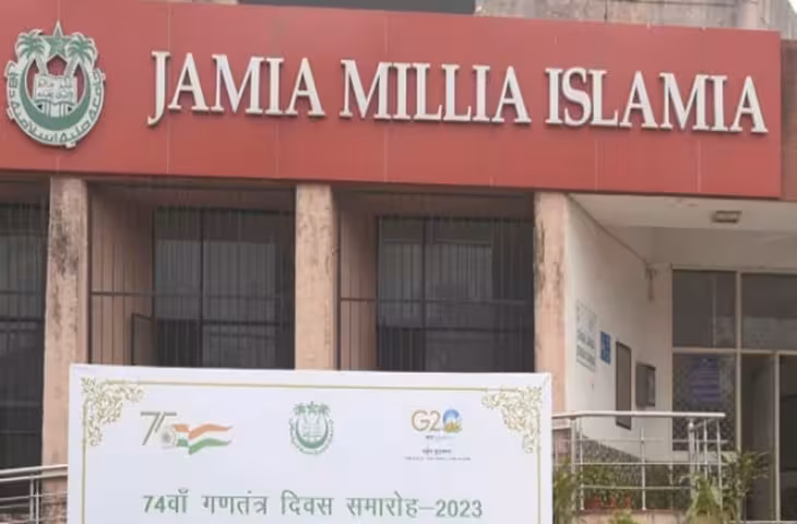 जामिया मिल्लिया इस्लामिया में छात्र संघ चुनाव की मांग तेज, 5 छात्रों ने शुरू की अनिश्चितकालीन भूख हड़ताल