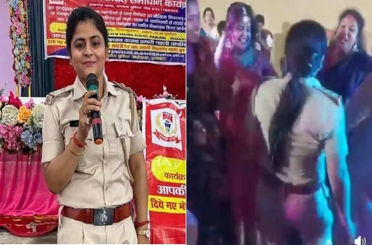 धनबाद में वायरल वीडियो पर बवाल: पुलिसकर्मियों के डांस पर कार्रवाई, थाना प्रभारी लाइन अटैच