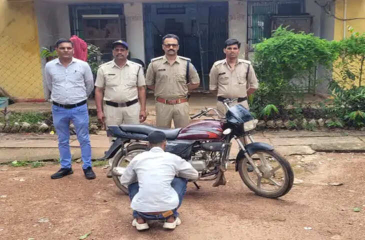 कटनी में बाइक चोर गिरफ्तार, पहचान छिपाने के लिए बदल दिया था रंग; पुलिस ने चोरी की मोटरसाइकिल बरामद की