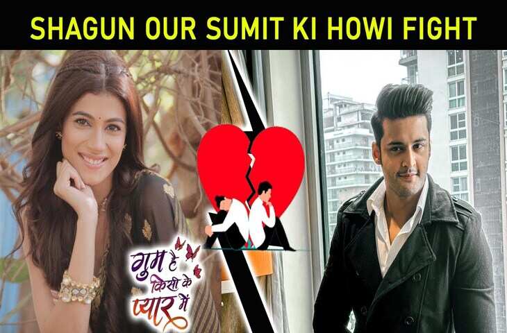 पॉपुलर TV शो&nbsp;Gum Hain Kisi ke Pyaar Me के सेट पर मचा बवाल, इस वजह से&nbsp;2 घंटे तक के लिए रुकी रही शूटिंग