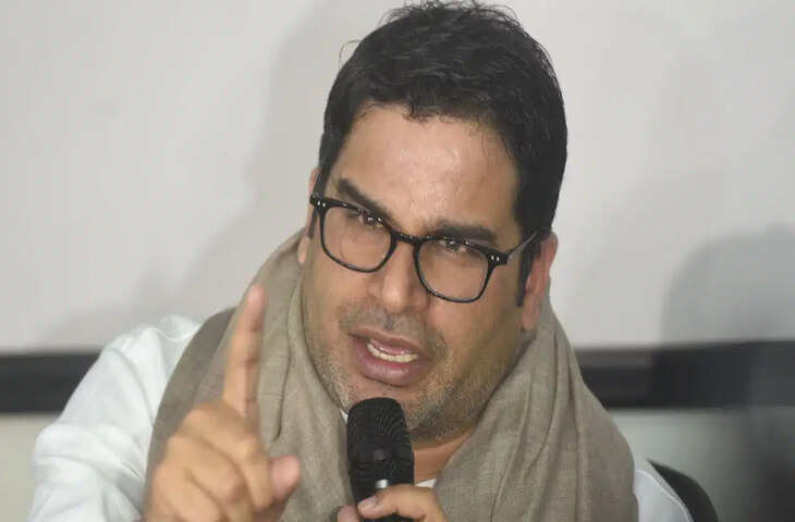 Bihar Election 2025: बांकीपुर सीट से चुनावी मैदान में उतरेंगे प्रशांत किशोर, VIP सीट पर होगी सियासी जंग