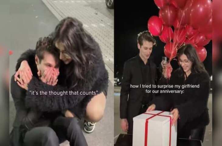 प्यार में हुआ भारी नुकसान! गर्लफ्रेंड के लिए 1.65 लाख के नोटों का सरप्राइज गिफ्ट, लेकिन उसने जो किया उसका वीडियो हो रहा वायरल&nbsp;