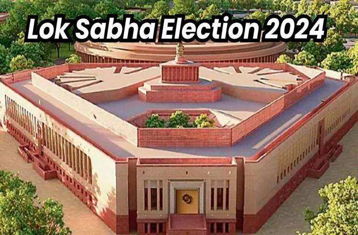 Bhopal मध्य प्रदेश में लोकसभा चुनाव के तीसरे चरण में नामांकन भरने का आज आखिरी दिन