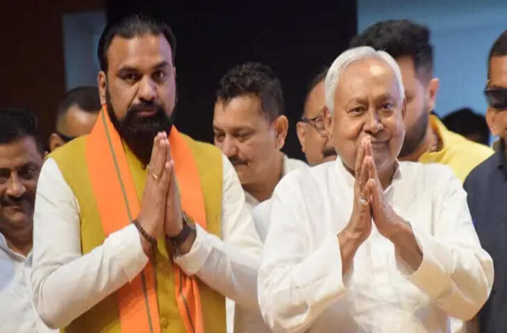 बिहार की सियासत में नया मोड़: Upendra Kushwaha बोले -'अब बिहार में नितीश नहीं चलेगा सम्राट मॉडल....&nbsp;