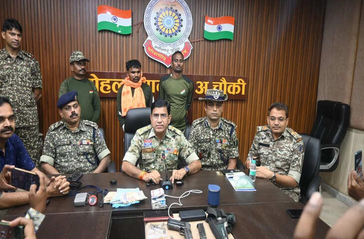 माओवाद प्रभावित मानपुर में संयुक्त बल की मुठभेड़: माओवादी श्रीकांत पुनेम गिरफ्तार