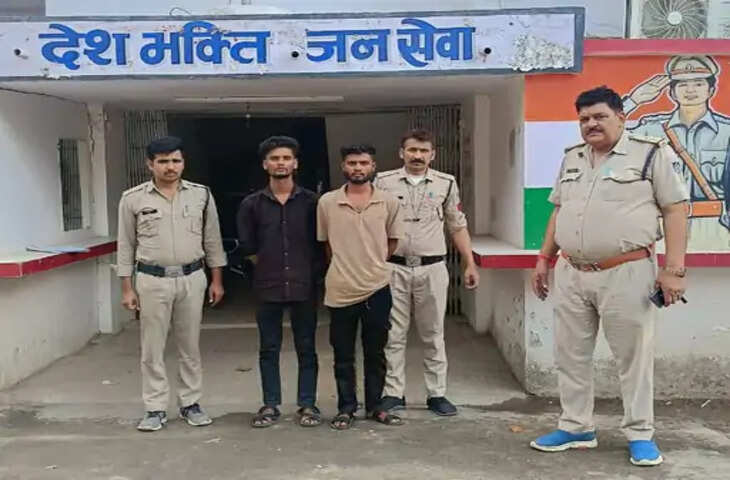 Satna Crime News: संपत्ति विवाद में छोटे भाई ने की बड़े भाई की हत्या, साला भी निकला साजिश में शामिल