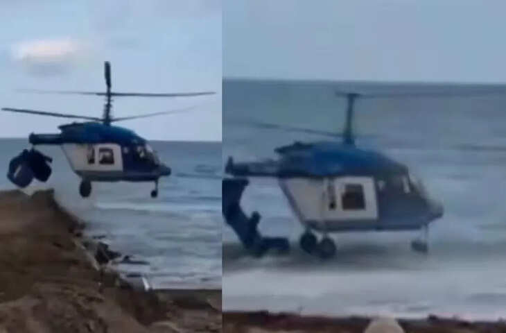 हेलीकॉप्टर का इतना खतरनाक एक्सीडेंट नहीं देखा होगा आपने, हादसे का सांसे रोक देने वाला वीडियो आया सामने