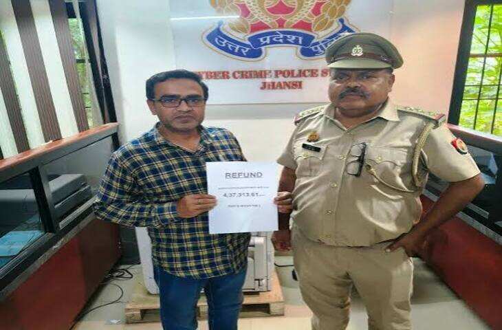 उरई चोरी केस में नया मोड़, पीड़ित परिवार की बेटी ने वीडियो जारी कर कहा- आरोपी युवक मेरा प्रेमी, जेवर मैंने खुद दिए थे