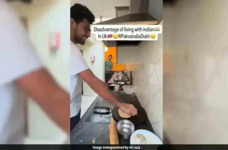 भारत-पाकिस्तान क्रिकेट मैच का सबसे मजेदार पल, UK में रूममेट्स की नोकझोंक का वीडियो हो रहा वायरल