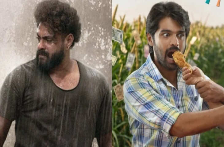 OTT पर साउथ फिल्मों का धमाका! 'कट्टालान' और 'मिस्टर वर्क फ्रॉम होम' समेत 7 नई रिलीज, देखें पूरी लिस्ट​​​​​​​