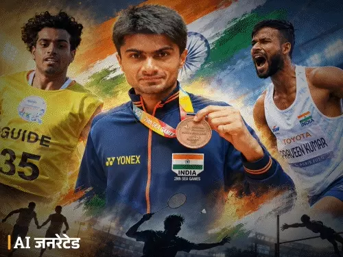 पैरा एशियन गेम्स में भारत ने जीते 114 मेडल, यूपी के खिलाड़ियों ने 13 पदक जीतकर बढ़ाया देश का गौरव