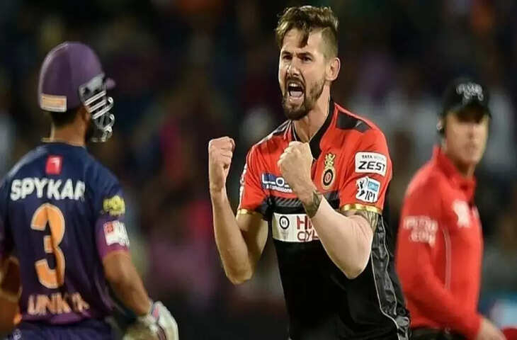 kane richardson IPLkane richardson IPL