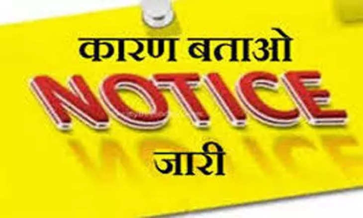 Haridwar भरतरी को पीसीसीएफ नहीं बनाने पर सरकार को नोटिस