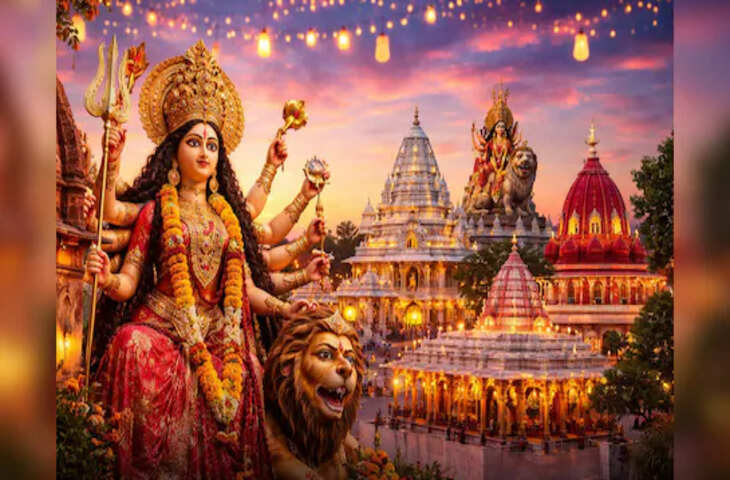 Navratri 2026: इन 7 प्रसिद्ध शक्तिपीठों की यात्रा से पूरी होंगी मनोकामनाएं, हर पल महसूस होगी दिव्य शांति&nbsp;