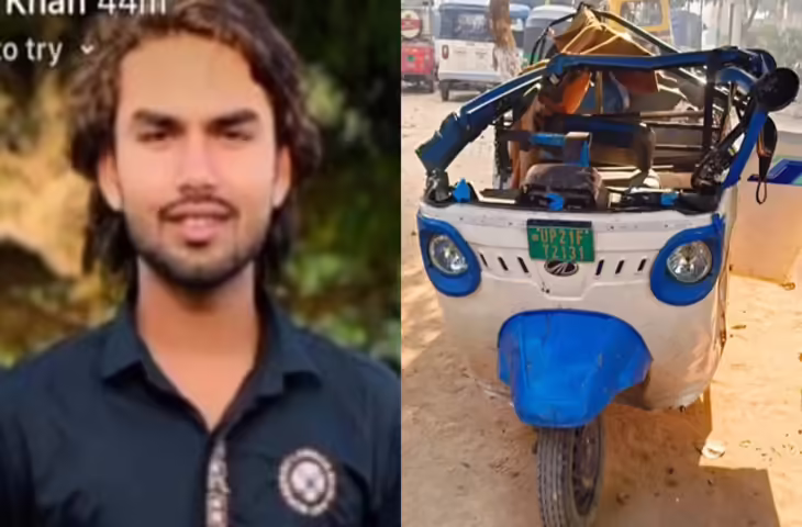 मुरादाबाद-आगरा हाईवे पर हादसा: ऑटो को टक्कर, तीन लोगों की मौत