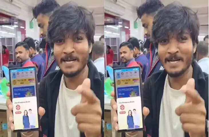 घर आई ग्रोसरी और बच गए रिक्शे के पैसे, बंदे ने दिमाग लगाकर 1 तीर से किए दो शिकार