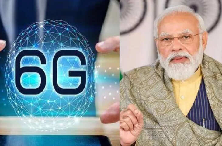 Made in India चिप से लेकर 6G तक लाल किले से PM मोदी ने की 5 बड़ी घोषणाएं, जानिए ये कैसे बदल देंगी टेक जगत की दशा और दिशा&nbsp;