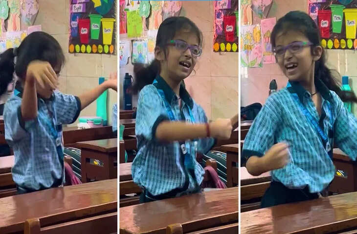 ‘जूती मेरी’ गाने पर इस बच्ची ने मचाया धमाल, क्यूट डांस से जीता लाखों दिल