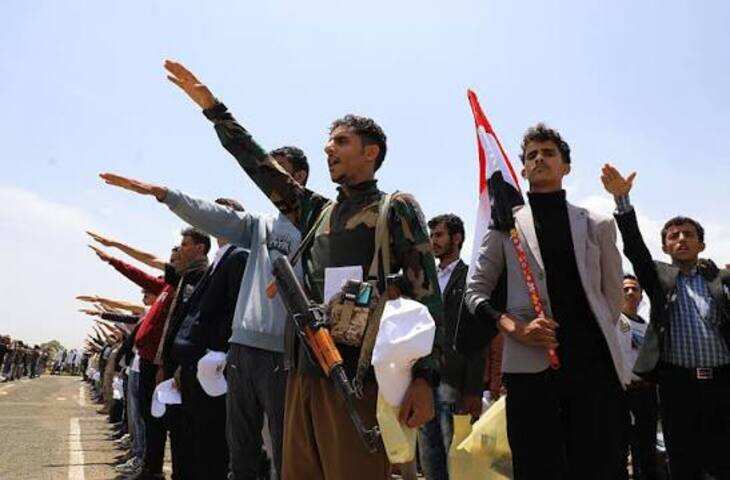 Houthi on Makkah Attack: मक्का को निशाना बनाने से हूतियों का इनकार, सऊदी के दावे पर दिया जवाब
