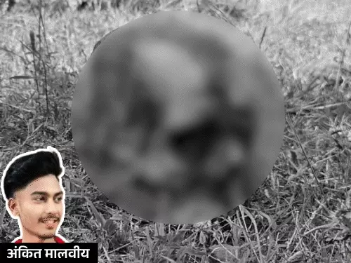 नाबालिग प्रेमिका का सिर काटकर जंगल में फेंका शव, हत्या के बाद आरोपी बॉयफ्रेंड की भी एक्सीडेंट में मौत; कॉल डिटेल से खुला राज