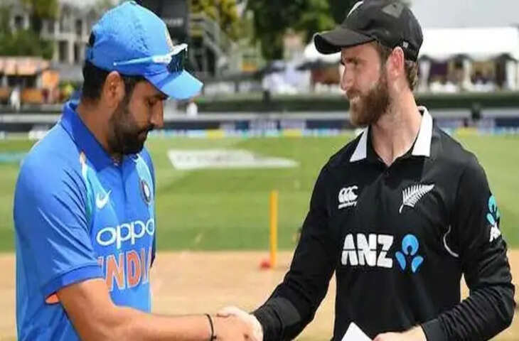 ind vs nz