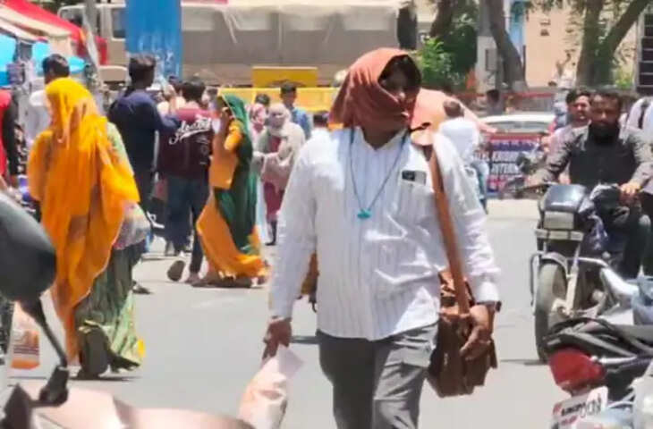 Udaipur राजस्थान में लू के बीच बारिश-गरज की चेतावनी