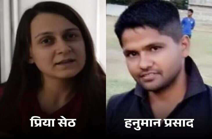 जेल में प्यार करने वाली प्रिया सेठ, हनुमान मंदिर में करेगी शादी