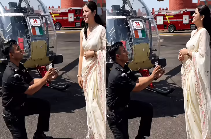 Viral Video: आर्मी कैप्टन ने हेलीकॉप्टर के सामने घुटने पर बैठकर किया गर्लफ्रेंड को प्रपोज, दिल छू लेने वाला पल वायरल