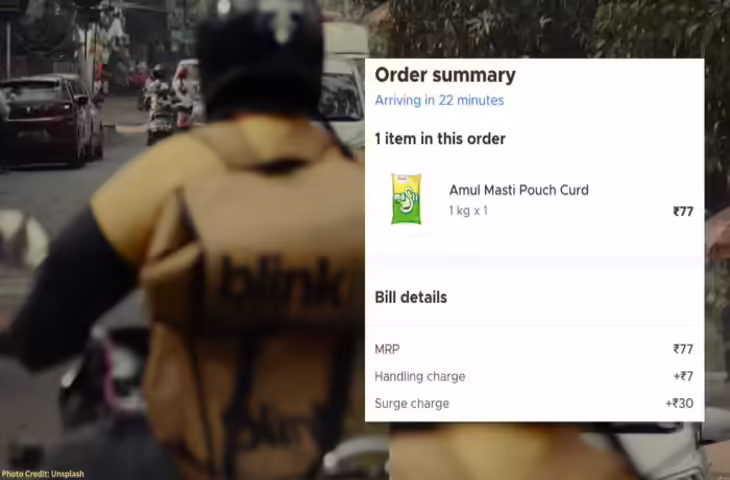 'ऑर्डर करते ही पैसा डबल', Blinkit से कस्टमर ने मंगवाया था 1Kg दही, जब टोटल दाम देखा तो पैरों तले जमीन खिसक गई