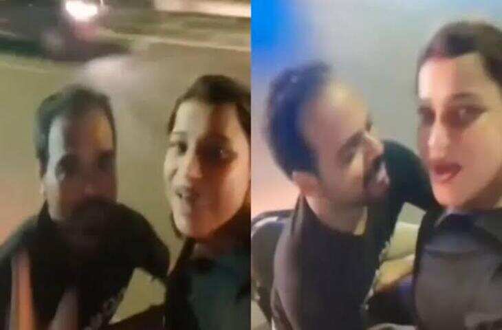 Viral News: दिन में खड़ी रहती है बस, रात होते ही अंदर जाने लगते हैं कपल्स? वायरल पोस्ट ने उठाए सवाल